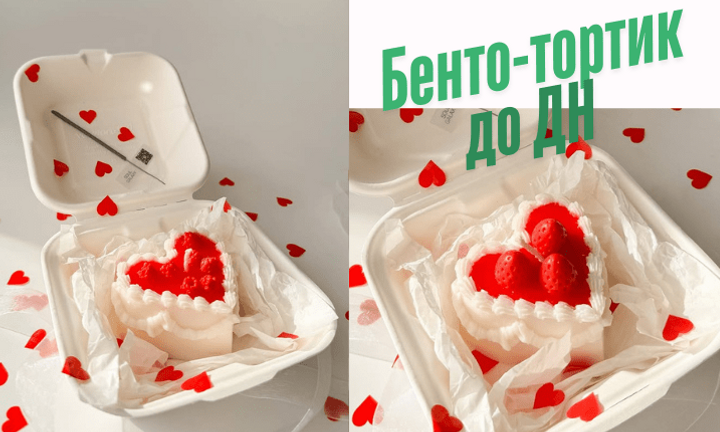 Оптові замовлення