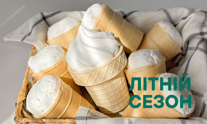 Banner from design